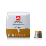 Illy IperEspresso Ethiopia Coffee Capsules (1 Pack of 18)